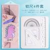 Régua criativa papelaria régua de desenho animado infantil régua régua régua macia material de desenho para estudantes régua prêmio fábrica atacado
