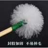 Palito para Limpar Ouvido com Pena de Ganso, Cabo de Bambu Marrom, Ferramenta para Limpar Ouvido com Pena de Ganso, Ferramenta para Limpar Ouvido com Pelos Brancos