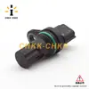 Adecuado para sensor de posición del cigüeñal Nissan Shuaike Machi 23731-1hc1a 23731-ed02b