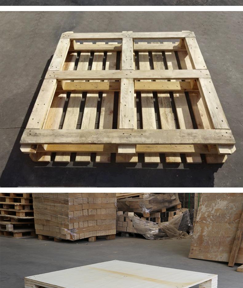 青岛宇创物流有限公司--详情页开版_10