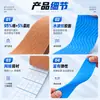 Fita Esportiva Muscular Bandagem Protetora Fita Kinesiológica Fita Elástica Corrida Fitness Basquete Badminton Caminhada Rápida Fita Muscular
