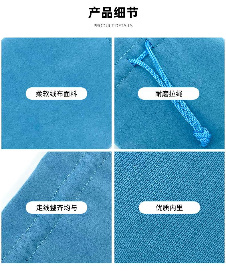 布袋详情_05.jpg