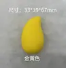 Xuanzi Novo Produto Caixa com 4 Compartimentos em Formato de Fruta para Esponjas de Maquiagem, Uso Duplo para Aplicação Seca e Úmida, Esponja de Pera e Abacate