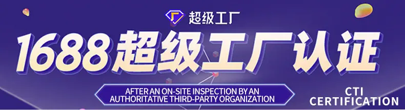 定制_01.jpg