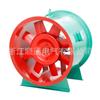 Ventilador de flujo mixto de bajo ruido SWF-I, ventilador axial de flujo local, extractor de humos industrial silencioso