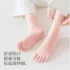 Calcetines de Cinco Dedos Hasta la Pantorrilla para Mujer en Primavera y Verano, Calcetines Tipo Barco Finos de Algodón Puro Anti-Olor y Anti-Hongos para Mujer, Calcetines Transpirables de Tubo Corto con Dedos Separados y Sin Costuras