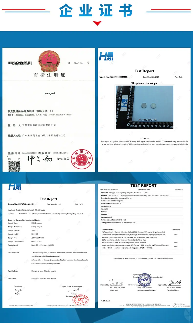 定做异形径向详情_07