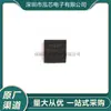 Novo em estoque Gl835 Pacote Qfn-24 Montagem em Superfície Leitor de Cartão Chip Ic