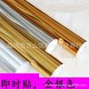 Adesivos instantâneos de ouro e prata pvc autoadesivo papel de parede papel de parede jardim de infância dormitório adesivos instantâneos letras renovação adesivos de cor sólida