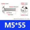 Tornillos de Cabeza Semiredonda de Acero Inoxidable 316 con Agujero Hexagonal, Pernos de Cabeza Hexagonal Iso7380 M3M4M5M6