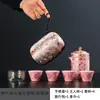 Conjunto de Chá de Viagem Portátil com Liberação Rápida, com Um Bule e Quatro Xícaras para Uso Externo, Apresentando um Bule e Xícaras de Chá de Argila com Segmento Dourado