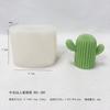 Molde de Silicone de Cacto Molde para Vela Aromática de Cacto DIY Molde para Ornamento de Gesso Cola Decoração de Bolo Fondant