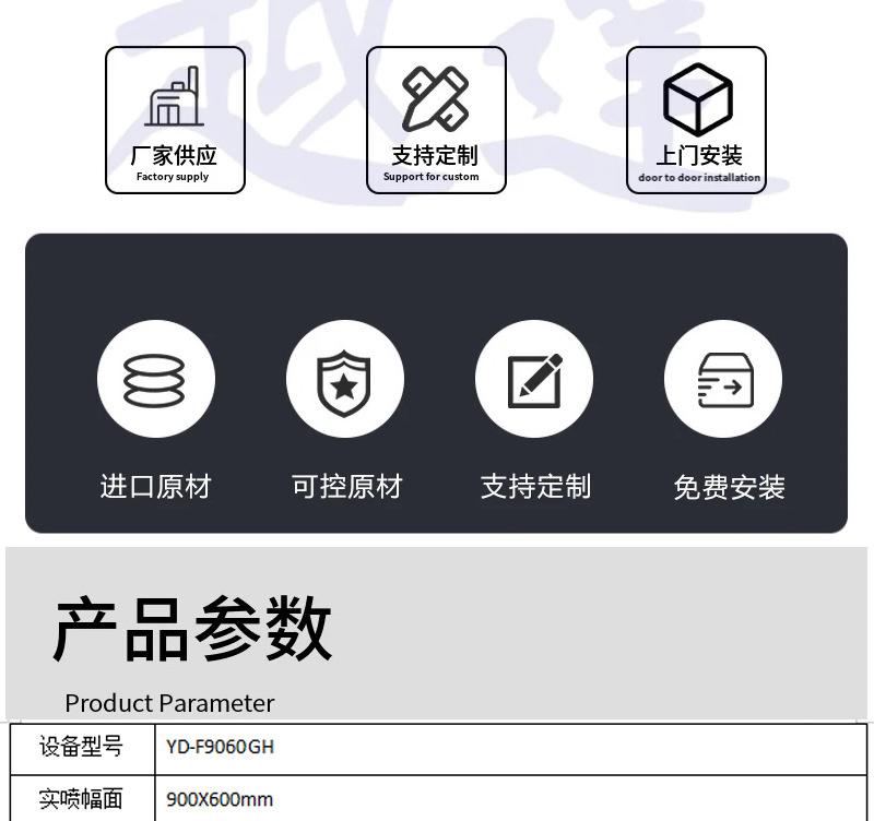 未标题-1_05.jpg