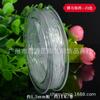 Fio de cristal transparente talão fio elástico diy fio elástico fishwire branco frisado fio elástico de cristal