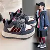 Tênis de Cano Alto para Meninas 2026 Novo Outono Tênis de Board para Crianças Tênis Esportivo para Meninos Sapatos Casuais para Crianças de Meia-Idade e Grandes