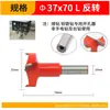 Abreagujeros para carpintería Jinjiu, Broca para máquina de bisagras, Broca de fila de tres cuchillas, Broca reversible de 15-35-60 grados