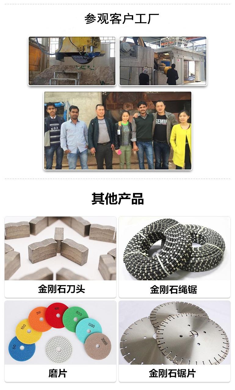 photobank (7)_副本