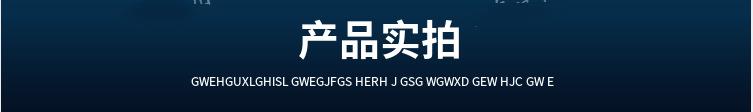 微信图片_20191229152504