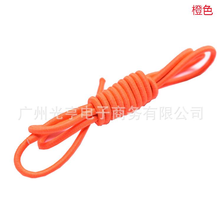 S0079-3C(Orange)-DSC_0276