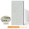 Azulejos Especiales para Fachadas de Villas 300x600, Resistentes a la Helada, a Prueba de Sol, Resistentes al Desgaste, Modelo Nuevo para Casas de Campo Autoconstruidas y Muros Perimetrales