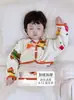 Calentador de Hombros para Dormir de Bebé, Protector de Hombros de Invierno para Bebé, Herramienta Mágica para Mantener el Calor, Protector de Brazos Antihielo para Niños, Chaleco Espeso para Niños