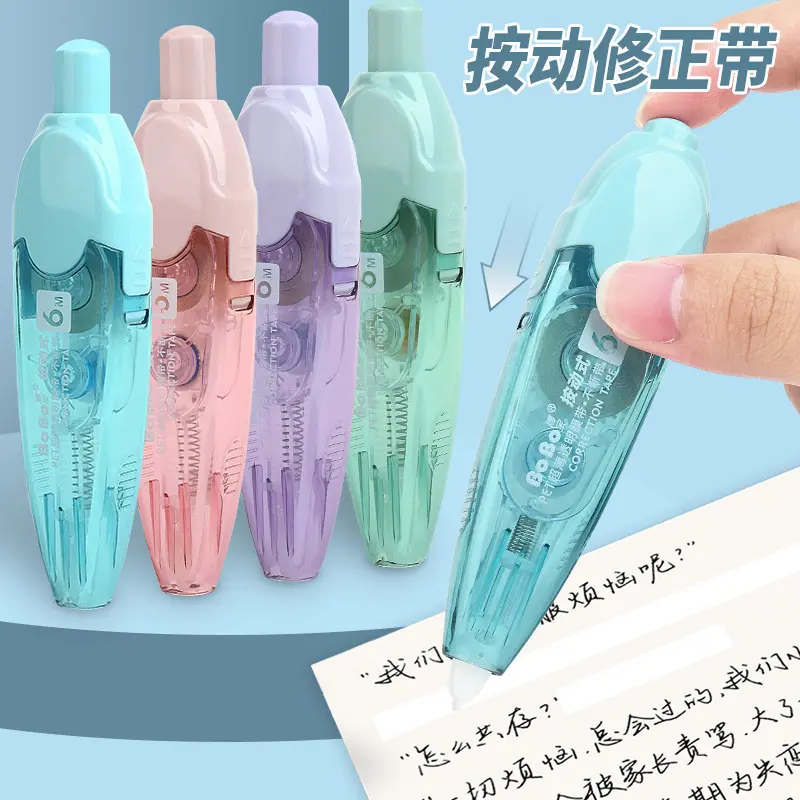 一键复制_20240702153942