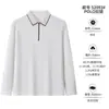 260g Camisa Polo Nueva de Manga Larga con Cuello de Solapa Moda Cuello de Solapa Holgada Polo con Cremallera Ropa de Trabajo para Hombres y Mujeres Estampada