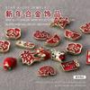 Joyería para Uñas de Año Nuevo Gato de la Suerte Yuanbao Metal Rojo de Año Nuevo Año del Extraterrestre Año de la Serpiente Aleación Adornos para Uñas 5