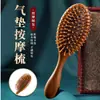 Peine de Masaje Generoso de Alta Calidad Pintado Peine de Mango Largo 28 Dientes de Uña Peine de Mango Largo Peine con Cojín de Aire Elegante de Negocios Regalo