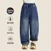 Tutu Elefantito Ropa Infantil Jeans Forrados de Polar para Niñas Colección Invierno 2026 Pantalones de Pierna Curva para Niños Mayores