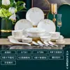 Juego de Vajilla de Cerámica de Jingdezhen Vajilla China para el Hogar Cocina Platos Estilo Lujo Ligero Artículos Diarios Platos Tazón de Porcelana Venta al por Mayor