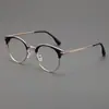 Gafas Redondas Artísticas Retro Elegantes de Media Montura para Hombres y Mujeres, Aptas para Lentes Graduados, Luz Azul Anti-Luz, Monturas de Gafas sin Graduación