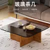 Mesa de centro quadrada de vidro temperado personalizada para sala de estar, apartamento pequeno, mesa de centro baixa, mesa de centro flutuante moderna e criativa para casa de temporada