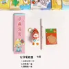 Caja Misteriosa Divertida de Dibujos Animados Bolígrafo Regalo de Aprendizaje para Niños Set de Papelería Bolígrafo de Firma de Alto Valor Premio de Regalo de la Suerte