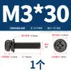 Parafuso Combinado de Aço Inoxidável 304 Cabeça Redonda Cruzada Preto Padrão Nacional Cabeça Chata com Arruela de Pressão M2M3M4-M8