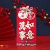 [Ventas de fábrica] Sobre rojo Yongji cartón duro dorado mil yuanes grande suministros de boda regalo de Año Nuevo sello al por mayor