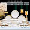 Conjunto Completo de Louças de Cerâmica com Tigela e Prato Conjunto de Presente Completo com Logo Atacado Jingdezhen Porcelana Óssea Conjunto de Tigela e Hashi Caixa de Presente para Louças