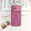 Funda de teléfono magnética con textura de tela color-blocking adecuada para Apple 18/17promax/16/15/13 material transfronterizo nuevo tpu