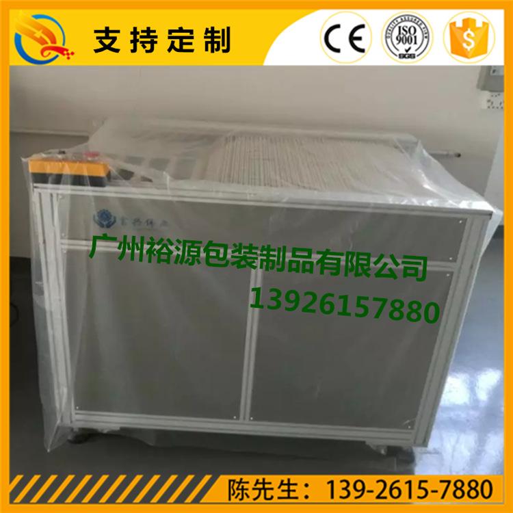 1108149012_副本.png