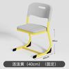 Silla de Aprendizaje Infantil con Respaldo, Escritorio y Silla Ajustables para Uso en Casa para Estudiantes de Primaria, Asiento para Corrección de Postura, Silla para Escribir