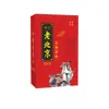 Parche para Pies Yuanqi Poria Cocos Ocho Tesoros, Parche de Moxibustión Nanjing Tongrentang, Parche de Ajenjo Old Beijing para Pies, Parche para Puntos de Acupuntura de los Pies