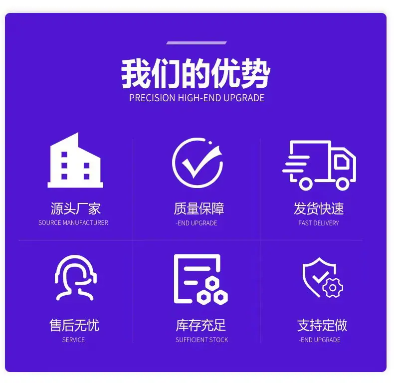 详情_04.jpg