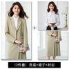 Nuevos maestros y maestros vestido de vestir profesional vestido traje de moda traje overol de primavera y otoño para mujer una generación de cabello