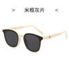 Gafas de sol Amazon con montura de mariposa para hombre y mujer Gafas de sol universales para conducir Gafas de sol para deportes al aire libre y pesca