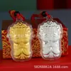 2024 Folha de Ouro Edição Q Desenho Animado Baishatun Mazu Pingente Armadura Grande Mazu Bolsa da Sorte Pingente Lembrança de Taiwan