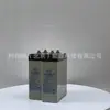 Batería Shaanxi Leoch Dj100/Eps de Plomo-Ácido Libre de Mantenimiento 2V100Ah Almacenamiento de Energía de Comunicación