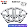 Accesorios para Gabinete de Zapatos abatible, Accesorios Metálicos abatibles, Estante abatible para Gabinete de Zapatos, Estante abatible de una o dos capas, Ferretería para Zapatero