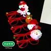 Brinquedos de Decoração de Natal Chapéus de Natal Crianças de Jardim de Infância Pequenos Presentes Não Tecido Adulto Brilhantes Pequenos Presentes Atacado