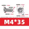 Tornillos de Hexágono Interior Huecos para Escape Acero Inoxidable 304 Rosca de Máquina de Enmascarar Hexágono Hueco Pasante