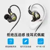 Fones de Ouvido Hifi para Jogos Aifeimei com Fio, Som Surround, Graves Pesados, Plug Duplo para Computadores de Mesa, Jogos de E-Sports